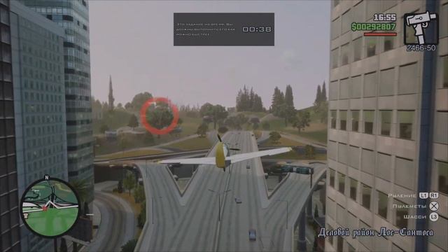 ПРОШЁЛ ВСЕ ГОНКИ В ЛОС-САНТОСЕ! ПРОХОЖДЕНИЯ GTA SAN ANDREAS #47