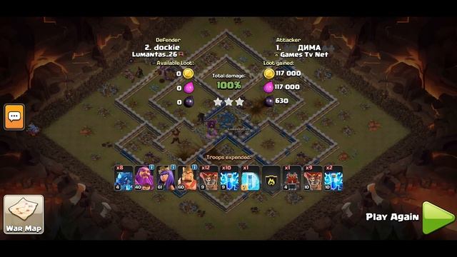 😍КВ И ПОРАЖЕНИЕ?►СТРАТЕГИИ НА 12ТХ В CLASH OF CLANS