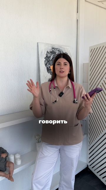 Что делать, если ребенок дерется?