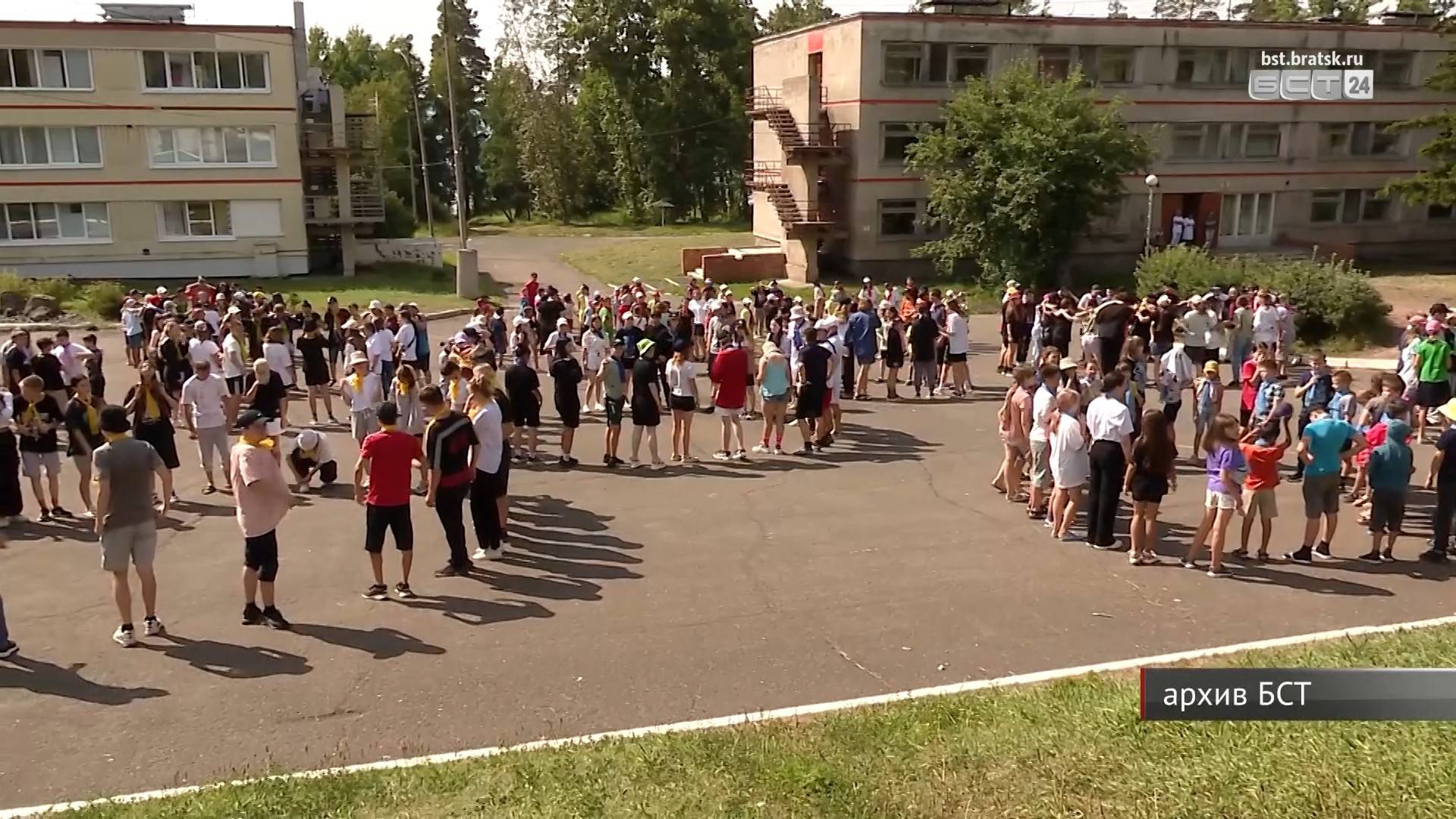 В Братске стартовал летний оздоровительный сезон