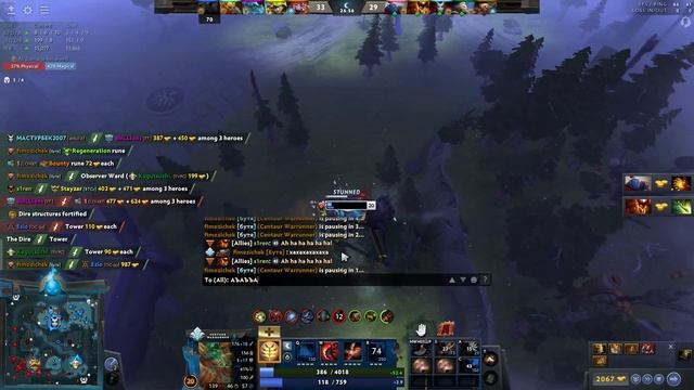 НОВЫЙ БАГ НА МИДАС И ПОДПИВАСЫ