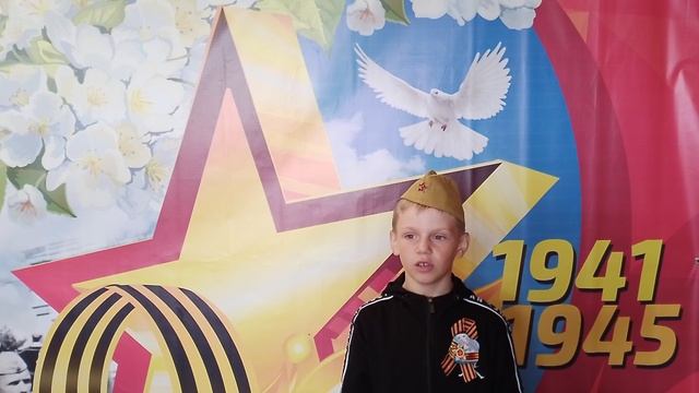 Остроумов Михаил. Село Подгорное