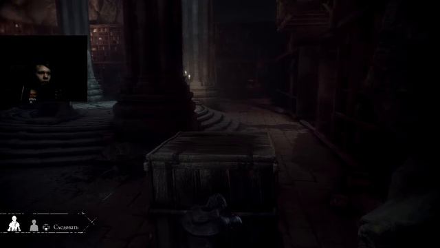 Родрик #8 A Plague Tale: Innocence