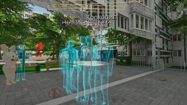 Random VRChat #12 [Хорёк]