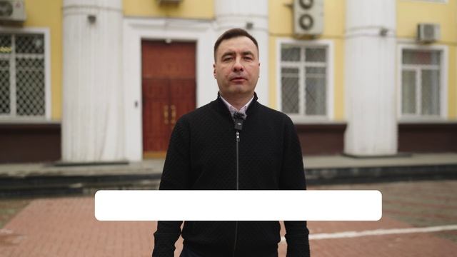 Когда пройдёт выездная администрация в Лунёвском?
