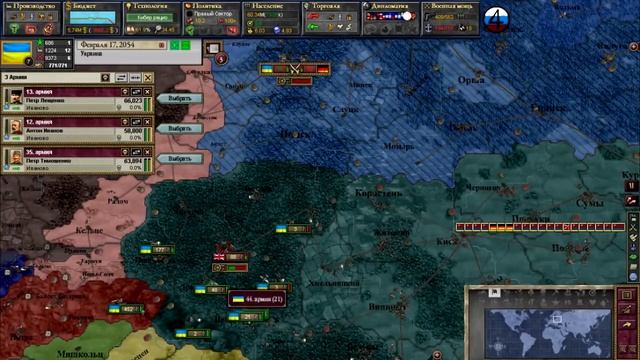 "АНТИ-УКРАЇНСЬКА КОАЛІЦІЯ"  Victoria 2 Phoenix mod  Україна
