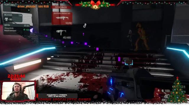 Стрим по игре  Evil Dead The Game + Killing Floor 2 КООП С ALLA PLAY !  #evildead #