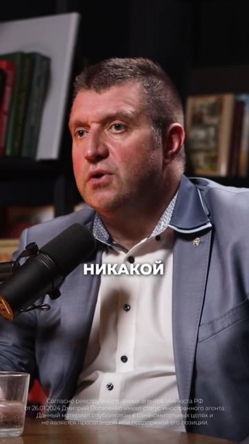 Наверх в крупные компании молодняку не пробраться