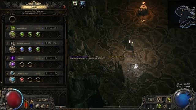 НЕ гайд: Poisonburst Arrow
