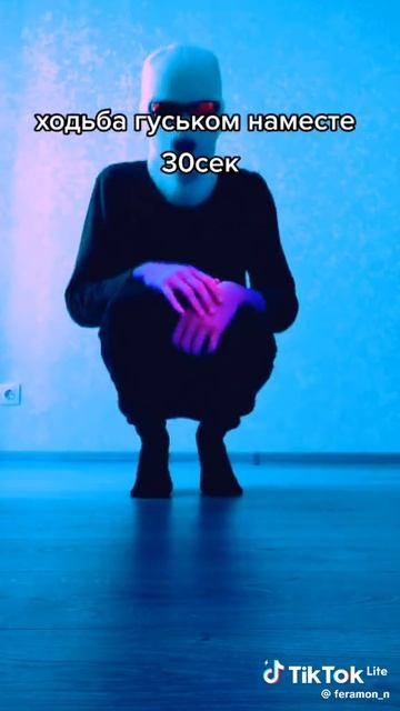 СПОРТ БЕГ