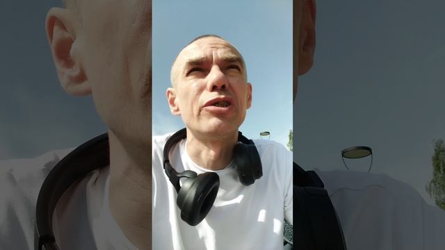 субличности