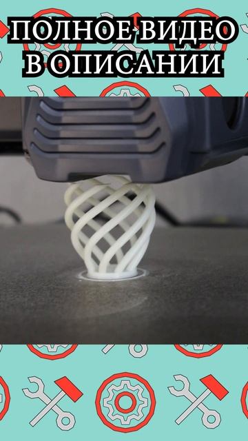 Elegoo Neptune 4 - Обзор от новичка (Дрыгостол на Klipper) #3dprinter #3dp