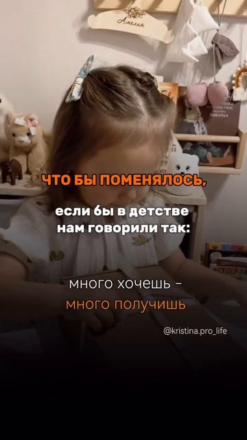 О важном😇