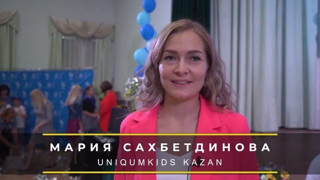 Олимпиада UAMAP 2021 День 2