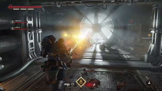 Warhammer 40,000: Space Marine 2 . Операция I: Небесное пламя