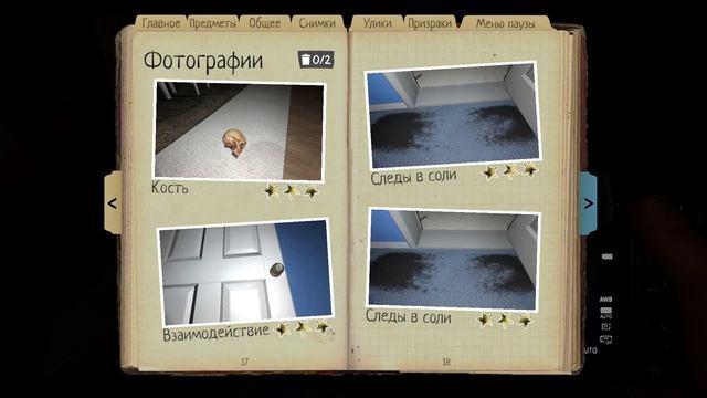 ОХОТА НЕ НУЖНА. ПРОХОЖДЕНИЕ Phasmophobia (Фазмофобия) безуми