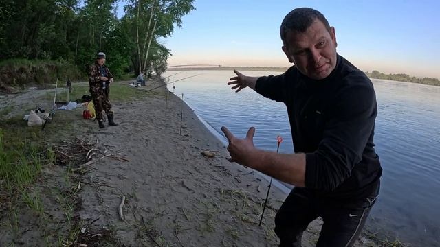 язь
