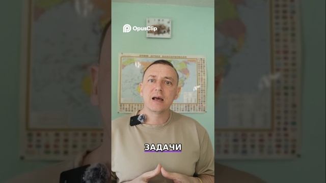 Ты учился всю жизнь, но не научился думать? #топкатегории #земляэтомы #взрослаяпедагогика