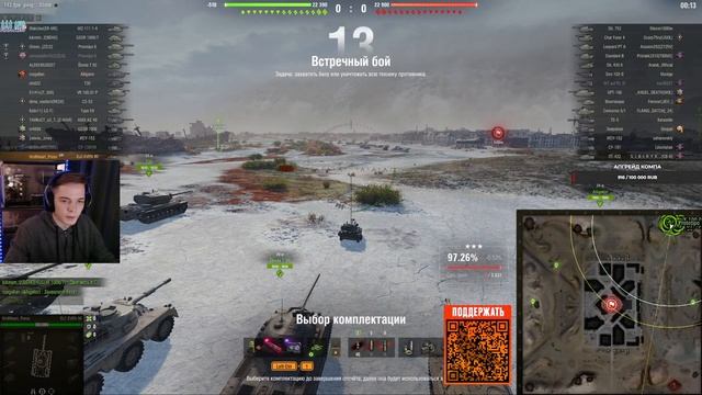WolfHeart ★ ДЕЛАЕТ ГРЯЗЮКУ! ЭТО МАКСИМУМ!