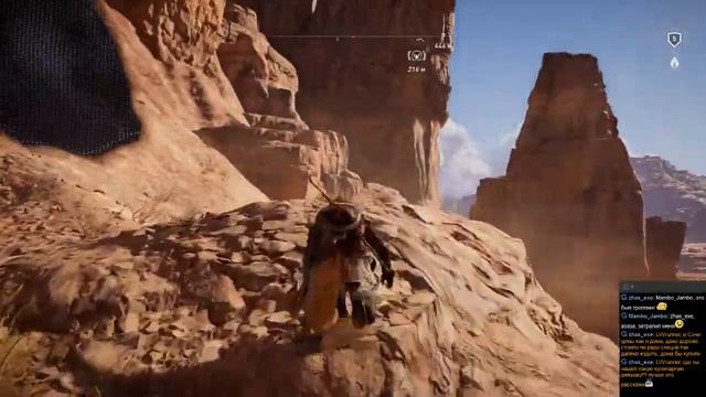 AC Origins - запись полукулинарного стрима 2