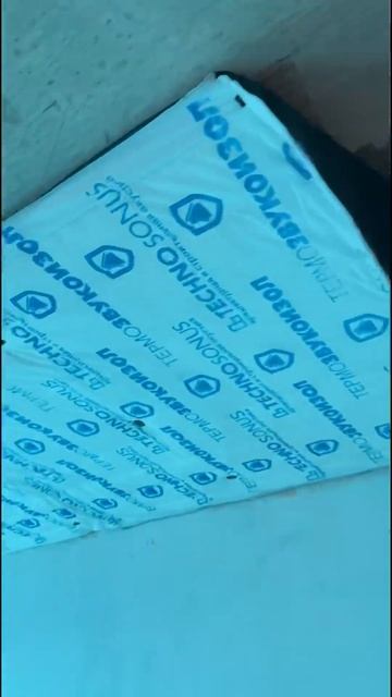Звукоизоляция потолка