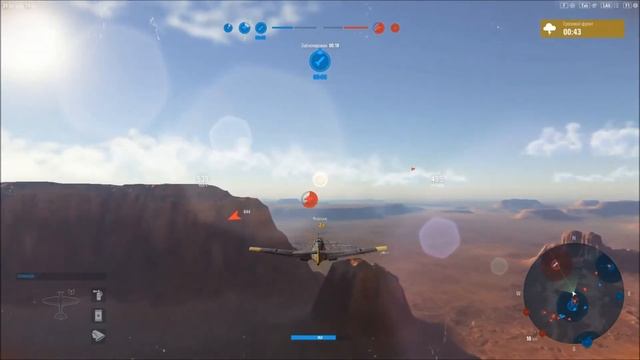 World of Warplanes 2.0 Чего Ждать Дальше