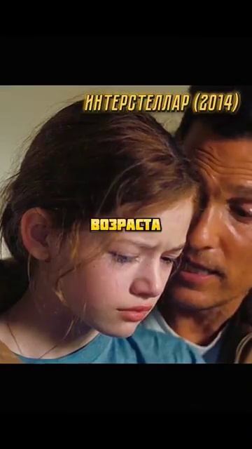 Не успел😔 #кино #фильмы