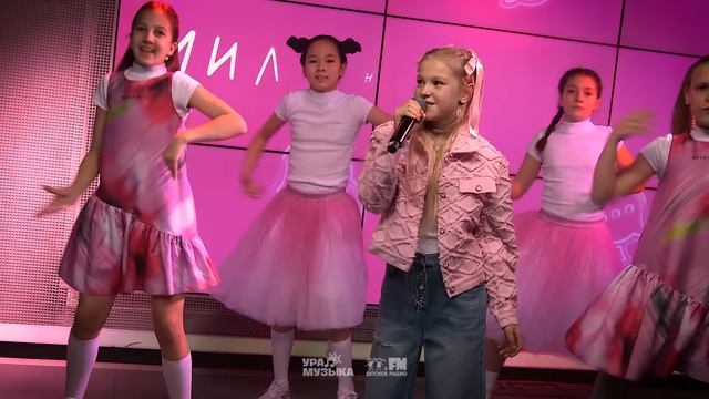 Милана Учайкина - Девчачий Чат