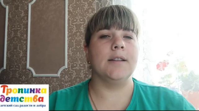 "Что не нужно делать с выпускником перед школой? " Рассказывает наш воспитатель Винник С.А.