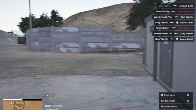 2 часть саег