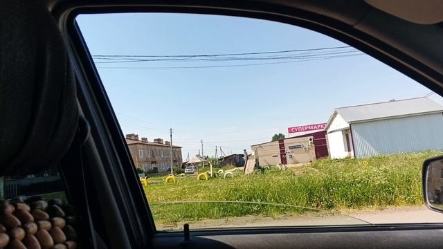 любимое утро