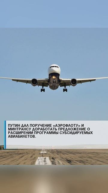 #семья #арктика #сво2025 #россия2025 #россиявперёд #подвиг #героисво #туризм #путин #наука