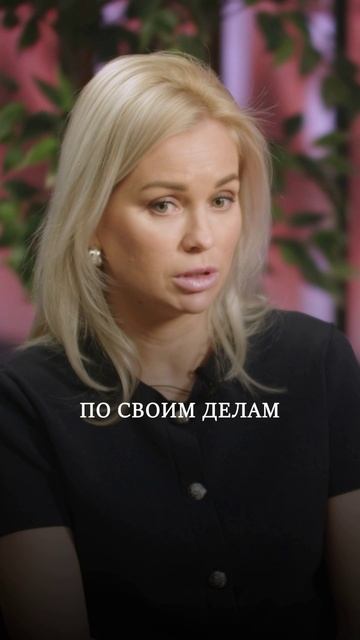 Про отношения с женатыми! #shorts #подкаст #психология