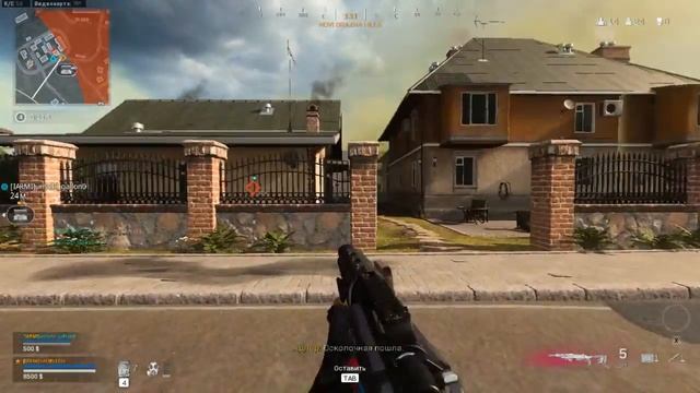 Копия видео "Call of Duty: Modern Warfare 2019"