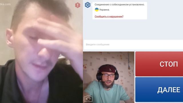 Толь кантужен, хотя скорее просто дурында безмозглая.