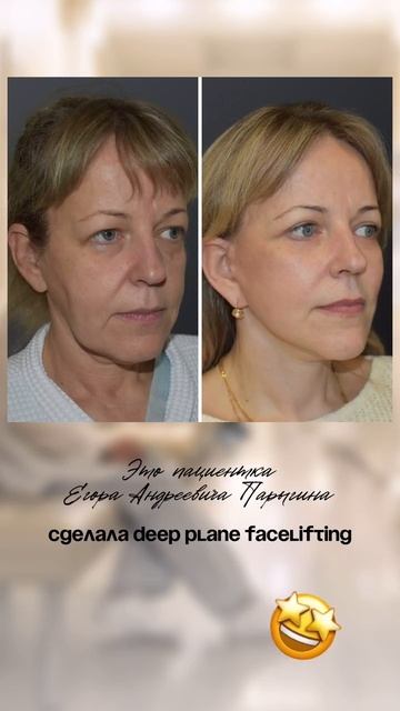 🔥 «ИЗ 70 В 40»  Хотите так же? Начните с консультации с Егором Андреевичем Парыгиным!
