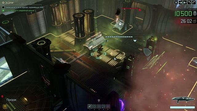 (2020-12-01) Poisoned Archon & exploded MEC | Траванули Архонта и подорвали МЭК