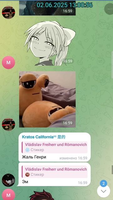 1000045974.mp4