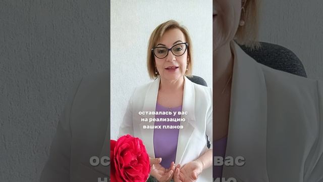 Работа не радует, сил нет — что делать?