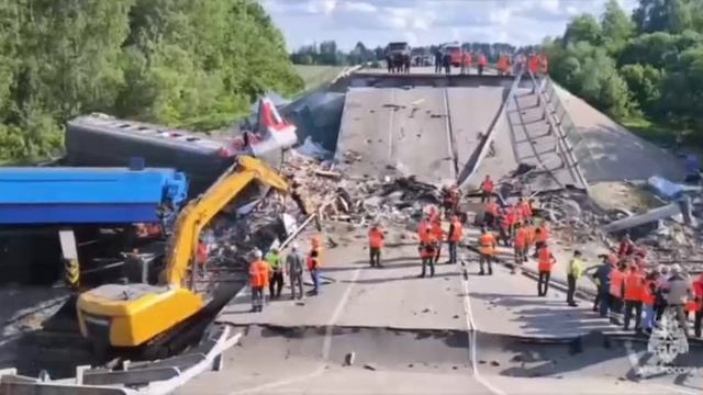 В Брянской области