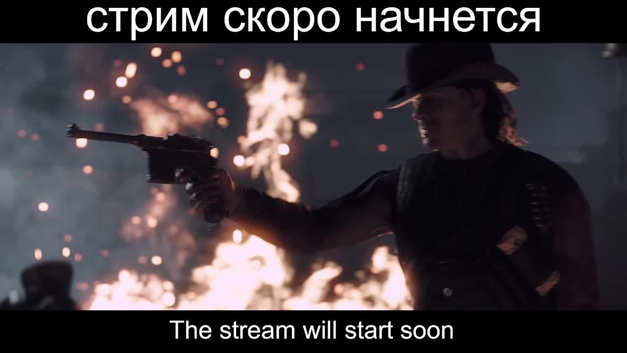 Онлайн Hunt cs2! Go! Лето вечерний стрим!