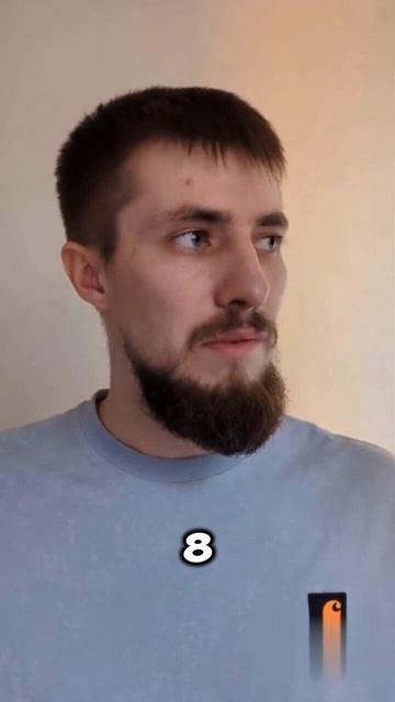 Как избавиться от паники прямо сейчас