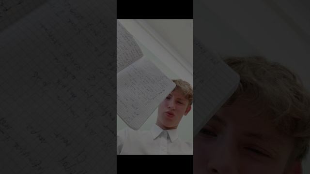 друзья
