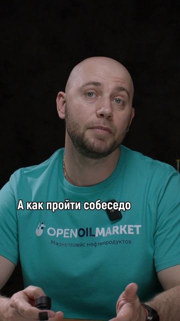 Почему все ненавидят HR? 🤔