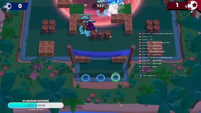 Стрим Brawl stars | Продолжаем пушить 1000 кубков на бойцах
