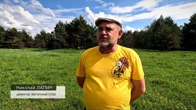 В Рамешковском районе состоялся Слёт военно-патриотической песни