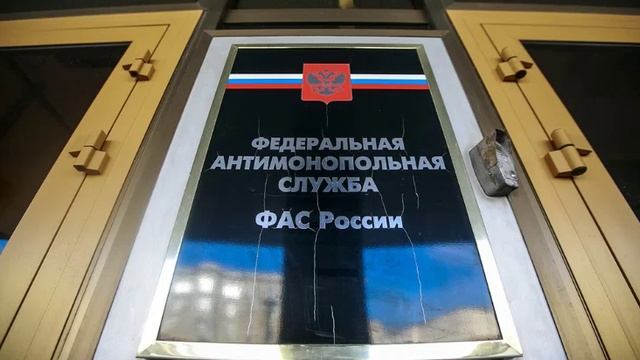«Магнолия» отчиталась ФАС о сдерживании наценок на продукты питания.