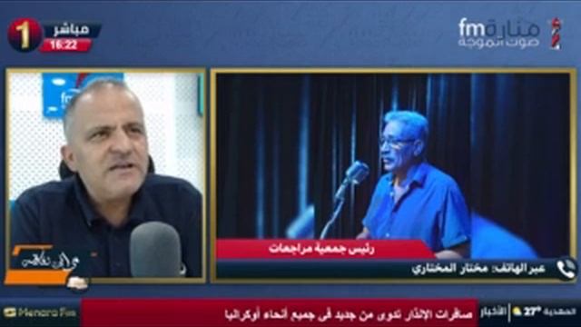 منارة اف ام تستضيف الشاعر المختار المختاري
