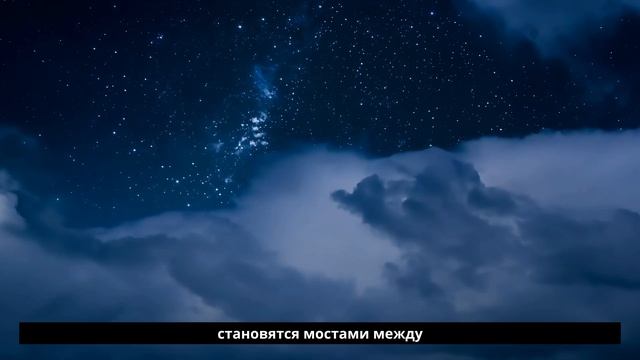 Стихии в астрологии: характеристика огня, земли, воздуха и воды AstroRush