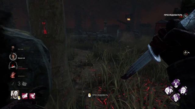 Самый Токсичный Билд На Гоуст Фейса/ Dead By Daylight